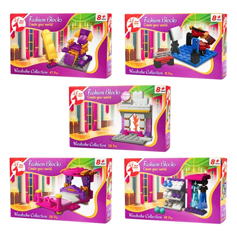 Fashion Blocks Kit
